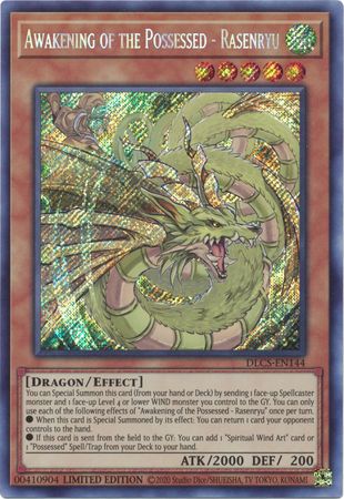 Promo Yu-Gi-Oh! TCG