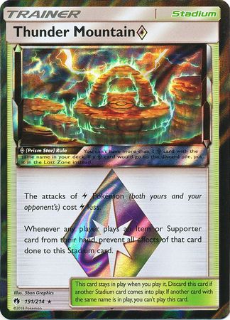 Lost Thunder SM