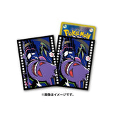 Pokemon Card Sleeves Gengar Midnight Agent The Cinema Pokemon Center 64 Sleeves