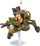 Mecha Collection Dragon Ball Vol 4 Son Gokou's Jet Buggy Bandai Model Kit