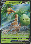 Alolan Exeggutor V 005/078 Ultra Rare - Pokemon Card - SWSH - Pokemon Go