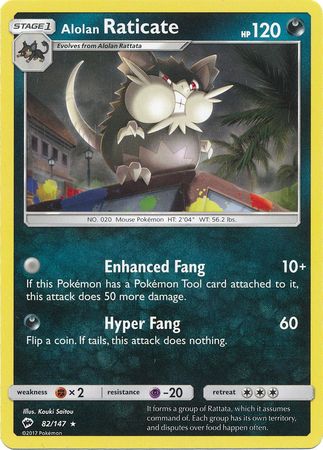 Alolan Raticate 82/147 Rare - Pokemon Card - SM - Burning Shadows