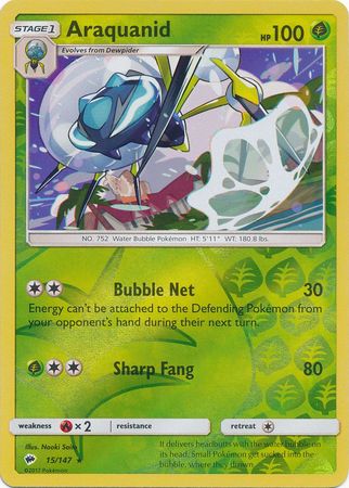 Araquanid 15/147 Reverse Holo Rare - Pokemon Card - SM - Burning Shadows