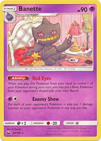 Banette 65/168 Rare - Pokemon Card - SM - Celestial Storm