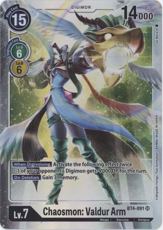 Chaosmon: Valdur Arm - BT4-091 - Super Rare - Digimon Card - Great Legend