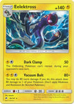 Eelektross 46/147 Rare - Pokemon Card - SM - Burning Shadows