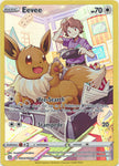 Eevee TG11/TG30 Holo Rare - Pokemon Card - SWSH - Brilliant Stars