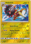 Heliolisk 44/145 Reverse Holo Rare - Pokemon Card - SM - Guardians Rising