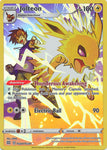 Jolteon TG04/TG30 Holo Rare - Pokemon Card - SWSH - Brilliant Stars