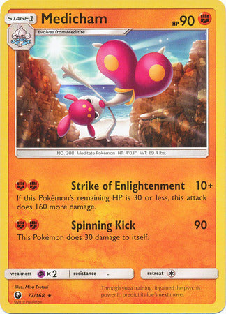 Medicham 77/168 Rare - Pokemon Card - SM - Celestial Storm