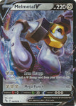 Melmetal V 047/078 Ultra Rare - Pokemon Card - SWSH - Pokemon Go