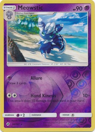 Meowstic 60/147 Reverse Holo Rare - Pokemon Card - SM - Burning Shadows