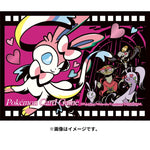 Pokemon Card Sleeves Sylveon Midnight Agent The Cinema Pokemon Center 64 Sleeves