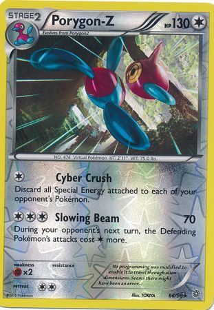 Porygon-Z 66/98 Rare Reverse Holo - Pokemon Card - XY - Ancient Origins