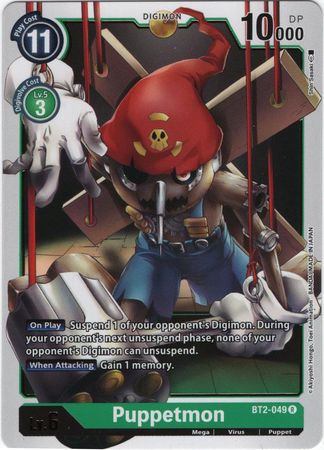 Puppetmon - BT2-049 R - Rare - Digimon Card - Special Booster Version 1.0