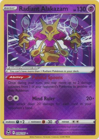 Radiant Alakazam 059/195 Radiant Rare - Pokemon Card - SWSH - Silver Tempest