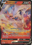 Reshiram V 024/195 Ultra Rare - Pokemon Card - SWSH - Silver Tempest