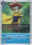 Tai Kamiya (V-Tamer) - P-012 P - Promo Holo - Digimon Card - Classic Collection