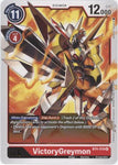 VictoryGreymon - BT4-019 - Rare - Digimon Card - Great Legend