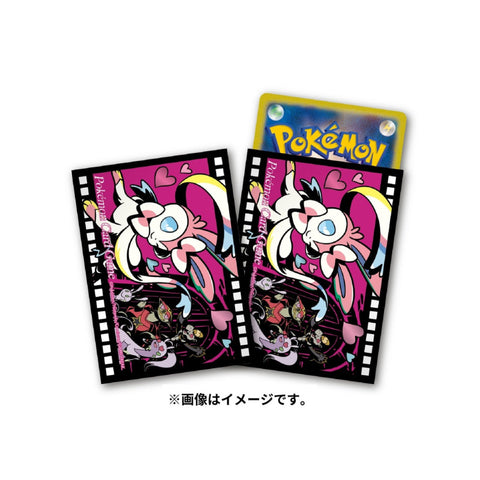 Pokemon Card Sleeves Sylveon Midnight Agent The Cinema Pokemon Center 64 Sleeves