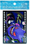 Pokemon Card Sleeves Gengar Midnight Agent The Cinema Pokemon Center 64 Sleeves