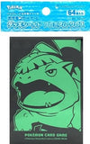 Pokemon Card Sleeves Venusaur Glossy Pokemon Center 64 Sleeves