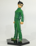 Dragon Ball Z Son Gohan DXF Chozousyu The Figure Collection - Banpresto