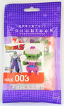 Dragonball Z Nanoblock 100 PCS Piccolo 003 Kawada Brand New