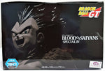 Dragon Ball GT Vegeta Blood of Saiyans Special IV - Banpresto