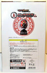 Kamen Rider Wizard Mask Big Prize 28cm. - Banpresto - Japan