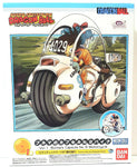 Mecha Collection Dragon Ball Vol 01 Bulma's Capsule No.9 Motorcycle Model Kit Bandai