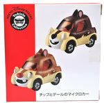 Chip N Dale 2 Pack Disney Vehicle Collection Tokyo Disney Resort - Takara Tomy