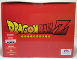 Dragonball Z Son Gokou DFX Chozousyu Vol.3 Figure Collection - Banpresto