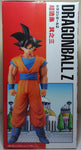 Dragonball Z Son Gokou DFX Chozousyu Vol.3 Figure Collection - Banpresto