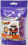 Dragonball Z Nanoblock 130 PCS Master Roshi 006 Kawada Brand New