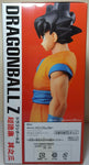 Dragonball Z Son Gokou DFX Chozousyu Vol.3 Figure Collection - Banpresto