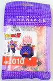 Dragonball Z Nanoblock 110 PCS Dodoria 010 Kawada