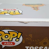 Funko Pop White Tossakan #45 Legendary Creatures & Myths