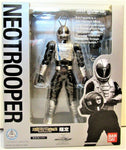 S. H. Figuarts Kamen Rider Neotrooper Tamashii Nations - Bandai - Japan