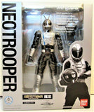 S. H. Figuarts Kamen Rider Neotrooper Tamashii Nations - Bandai - Japan