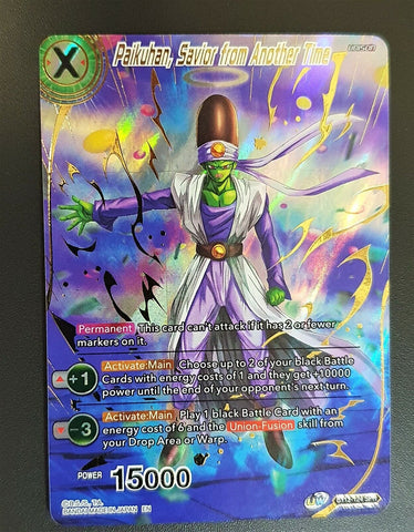 Dragon Ball Paikuhan Savior From Another Time BT12-124 SPR Vicious Rejuvenation