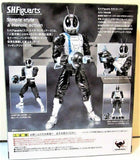 S. H. Figuarts Kamen Rider Neotrooper Tamashii Nations - Bandai - Japan