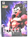 Dragon Ball GT Vegeta Blood of Saiyans Special IV - Banpresto