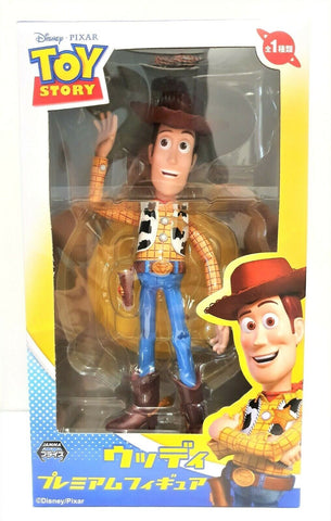 Sheriff Woody Toy Story  9” Figure Saga Prize Disney Pixar