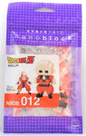 Dragonball Z Nanoblock 70 PCS Krillin 012 Kawada Brand New