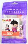 Dragonball Z Nanoblock 110 PCS Gohan 002 Kawada