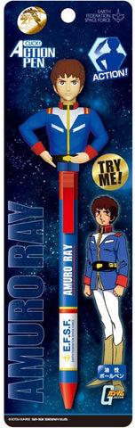 Gundam Action Pen No.1 Amuro Ray