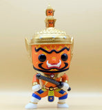 Funko Pop Asia Orange Tossakan #45 