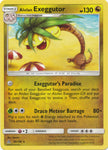 Alolan Exeggutor 95/156 Rare - Pokemon Card - SM - Ultra Prism