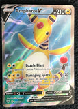 Ampharos V 171/185 Full Art Ultra Rare - Pokemon Card - SWSH - Vivid Voltage